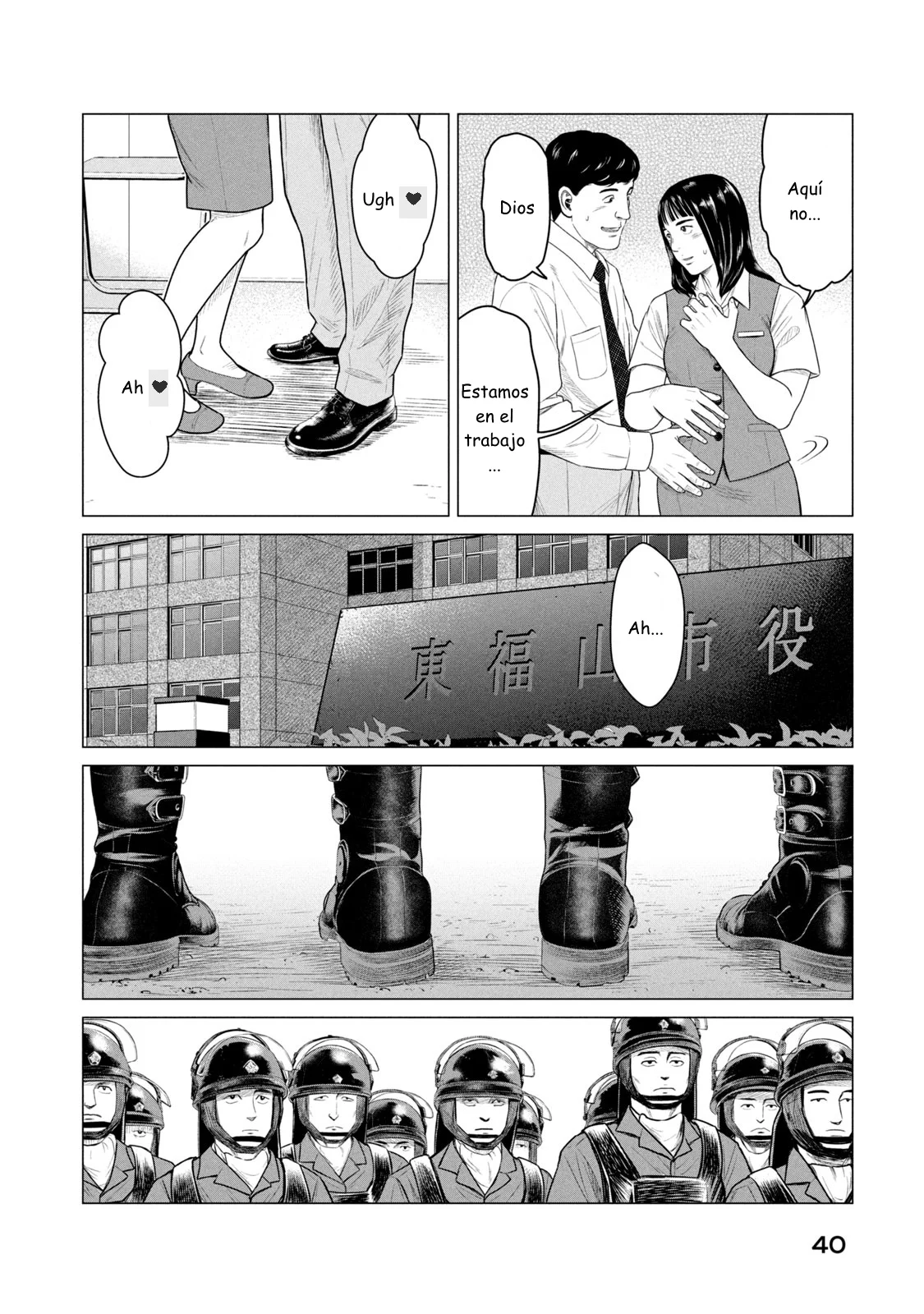 Read Parasyte Reversi (es) Manga Online