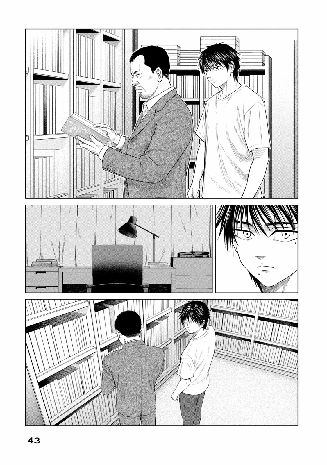 Read Parasyte Reversi (es) Manga Online