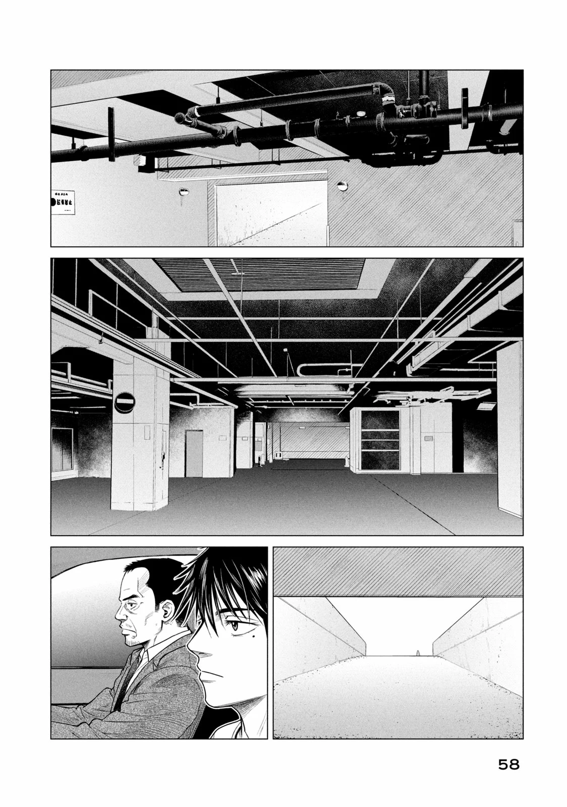 Read Parasyte Reversi (es) Manga Online