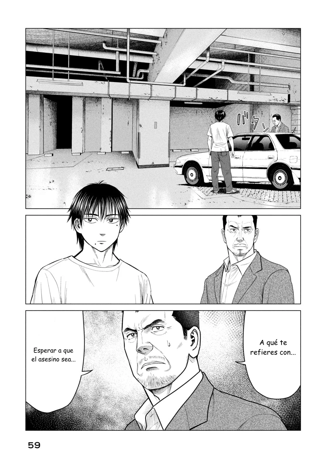 Read Parasyte Reversi (es) Manga Online