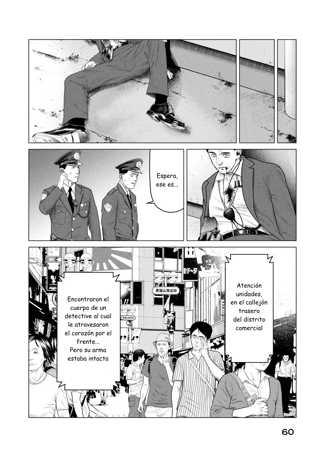 Read Parasyte Reversi (es) Manga Online