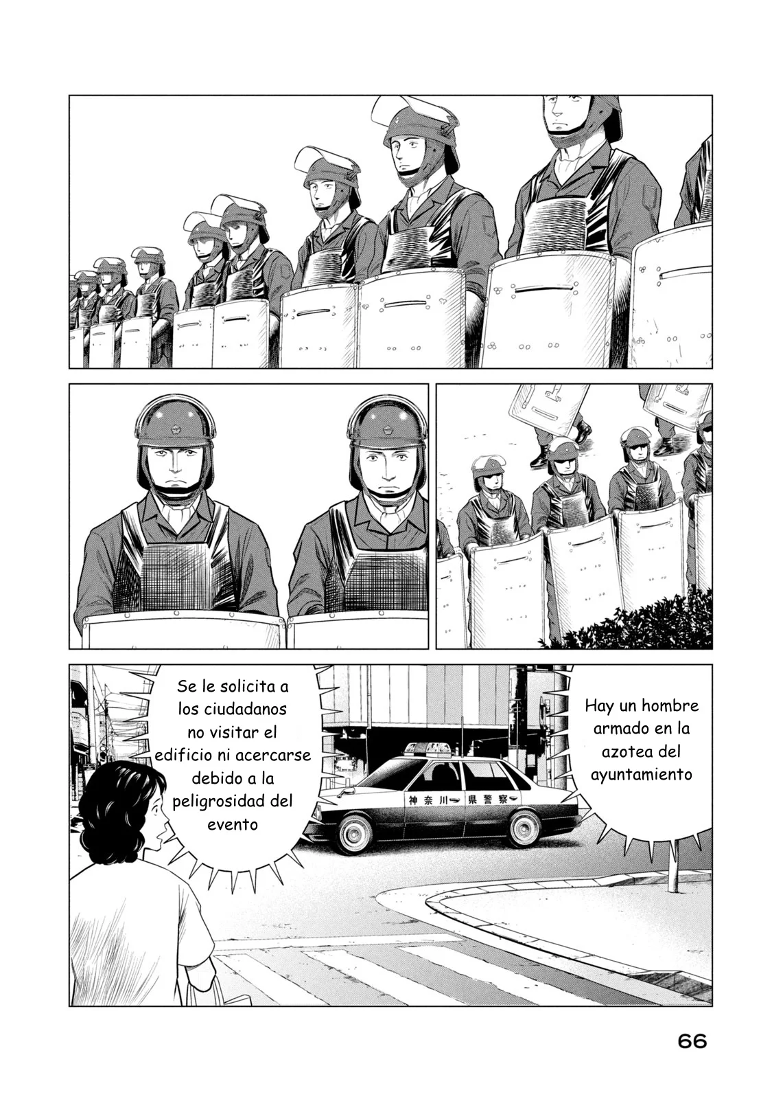 Read Parasyte Reversi (es) Manga Online