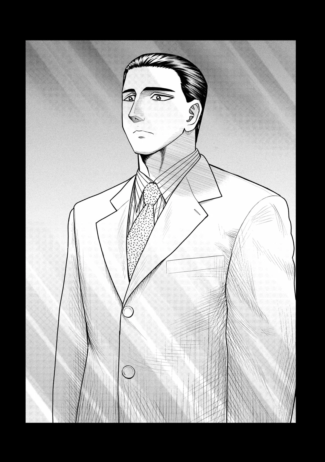 Read Parasyte Reversi (es) Manga Online