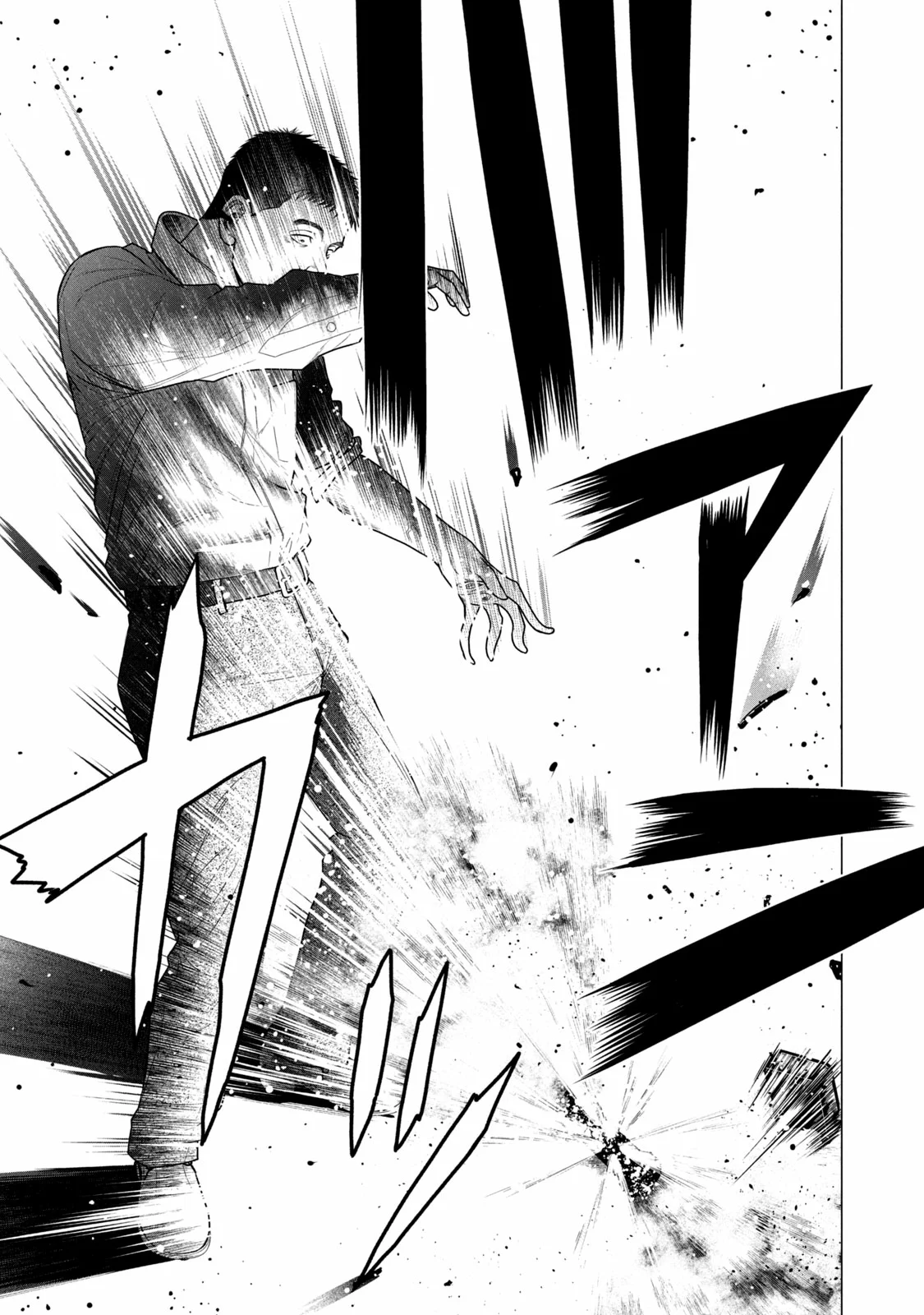 Read Parasyte Reversi (es) Manga Online