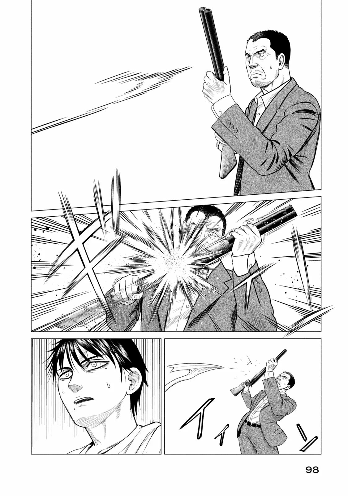 Read Parasyte Reversi (es) Manga Online