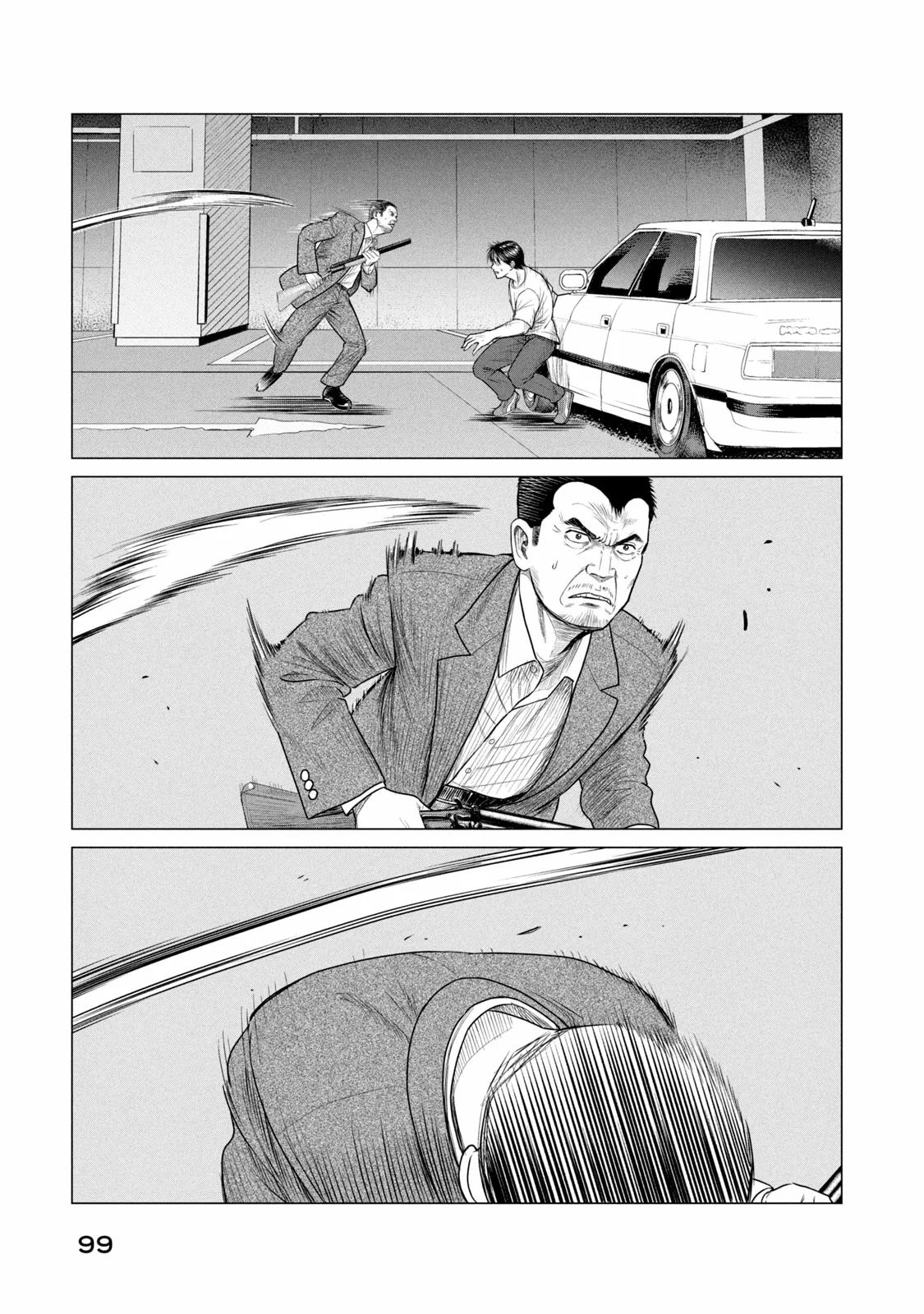 Read Parasyte Reversi (es) Manga Online