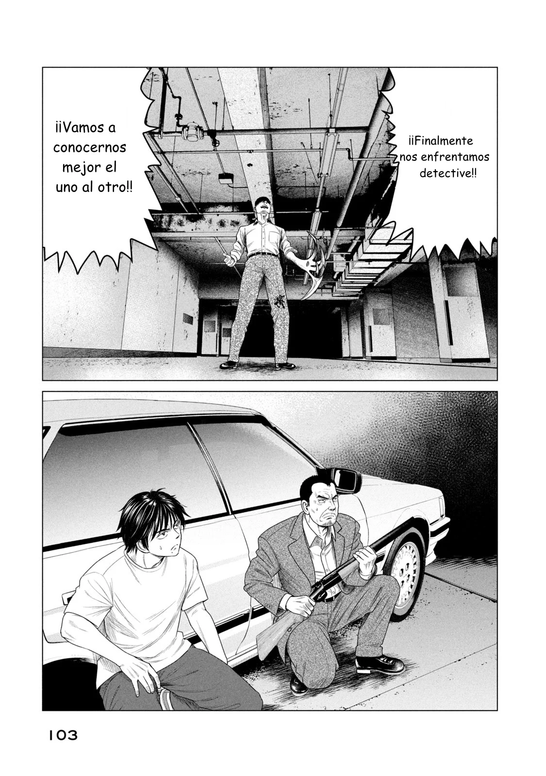Read Parasyte Reversi (es) Manga Online