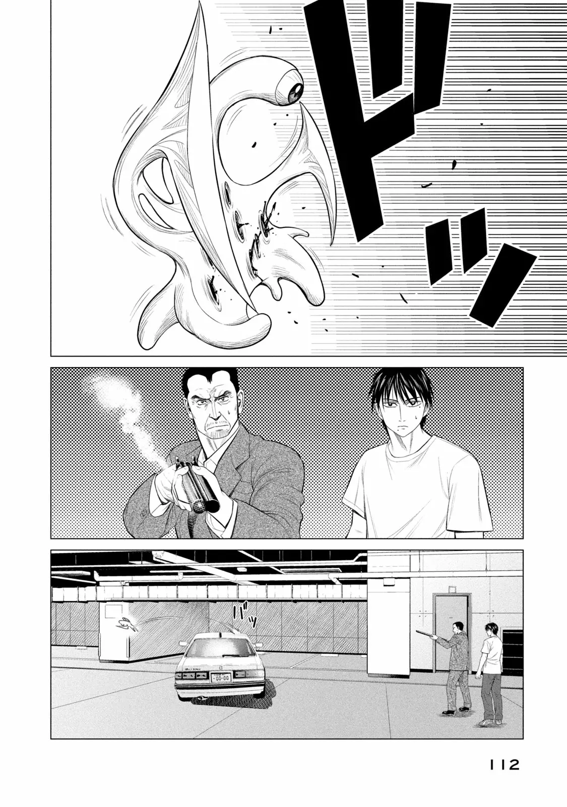 Read Parasyte Reversi (es) Manga Online