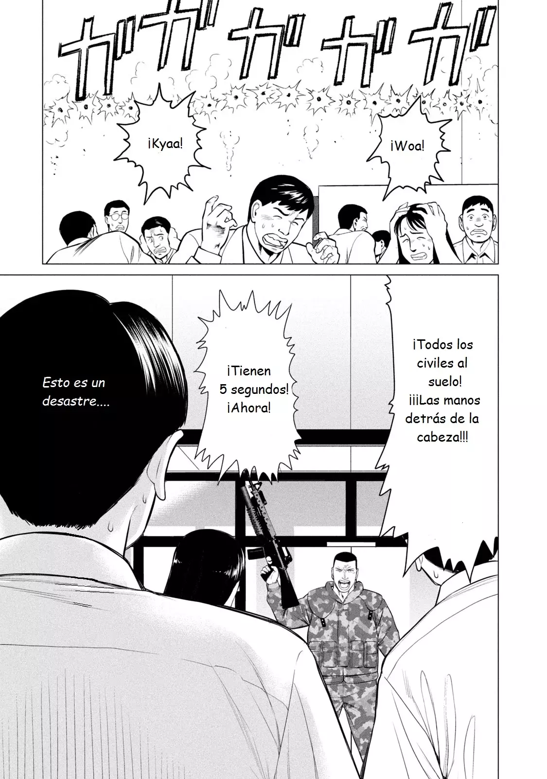 Read Parasyte Reversi (es) Manga Online