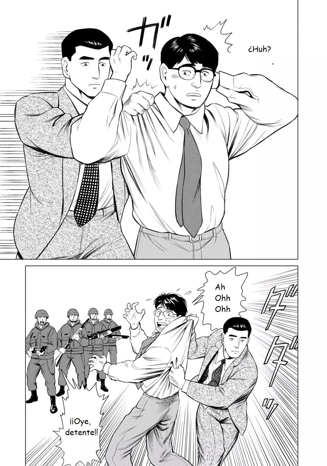 Read Parasyte Reversi (es) Manga Online