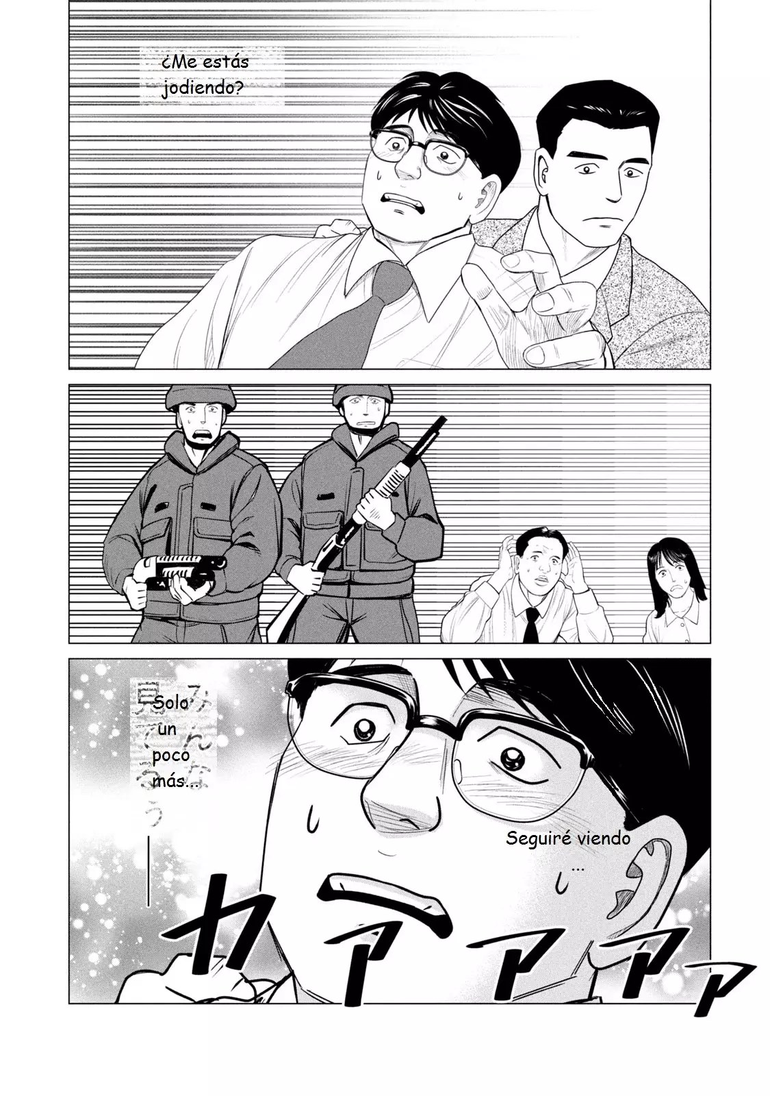 Read Parasyte Reversi (es) Manga Online