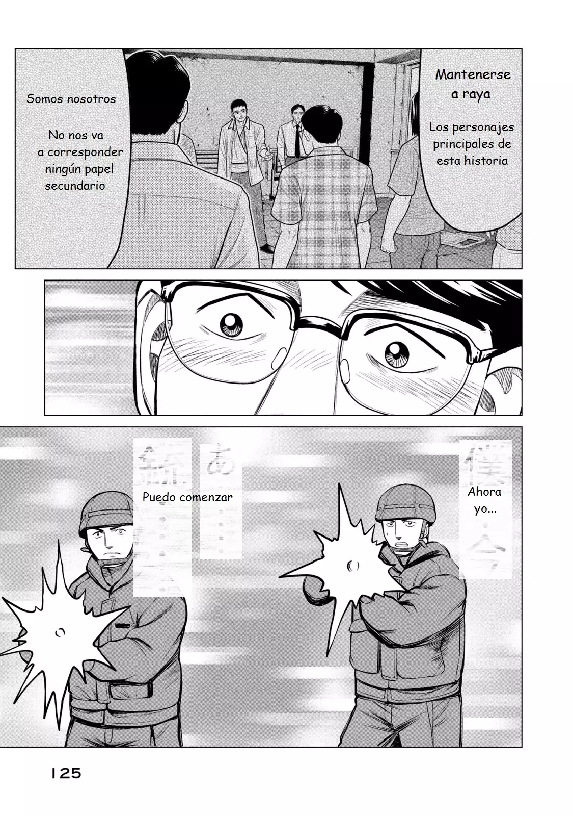 Read Parasyte Reversi (es) Manga Online