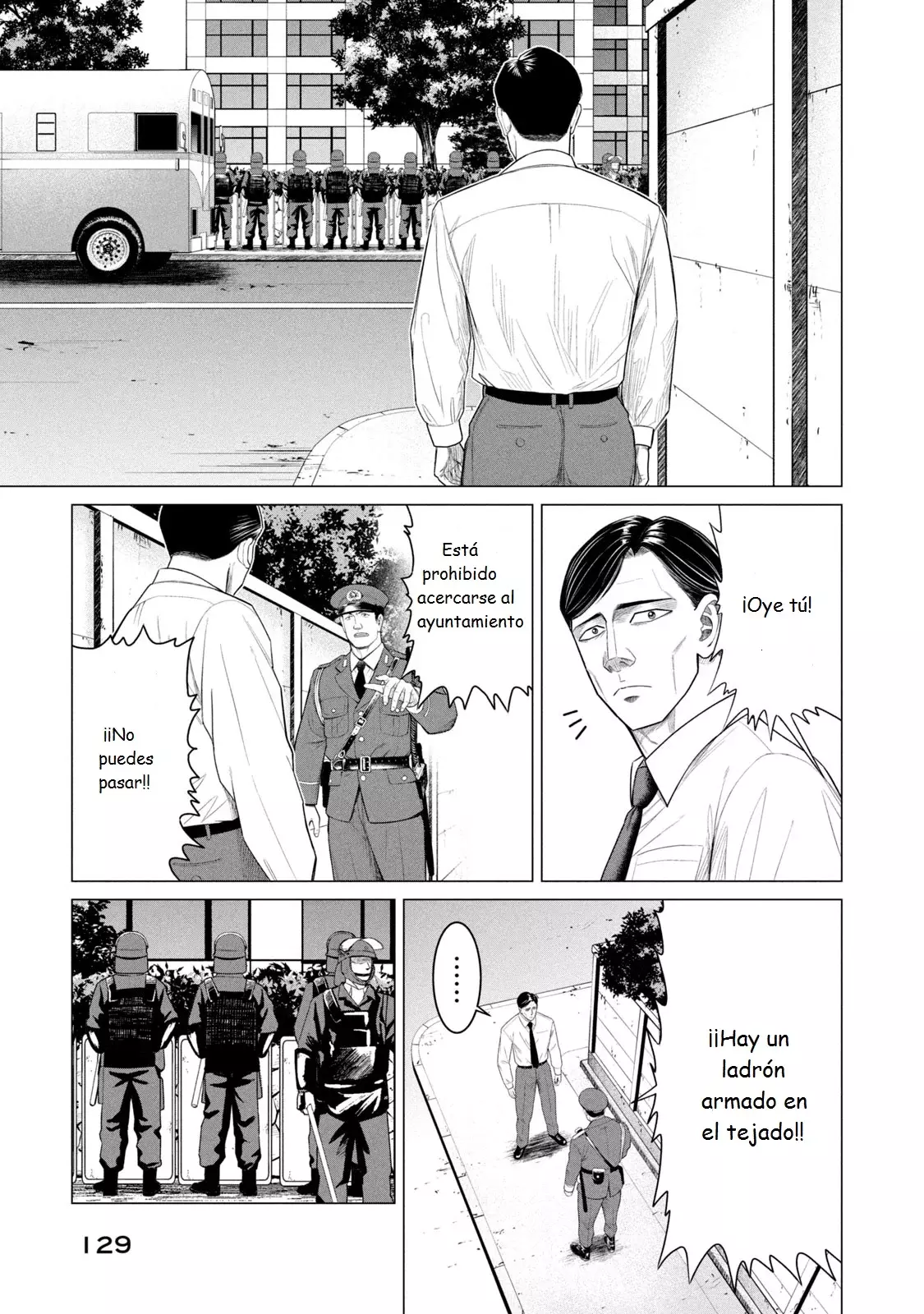 Read Parasyte Reversi (es) Manga Online