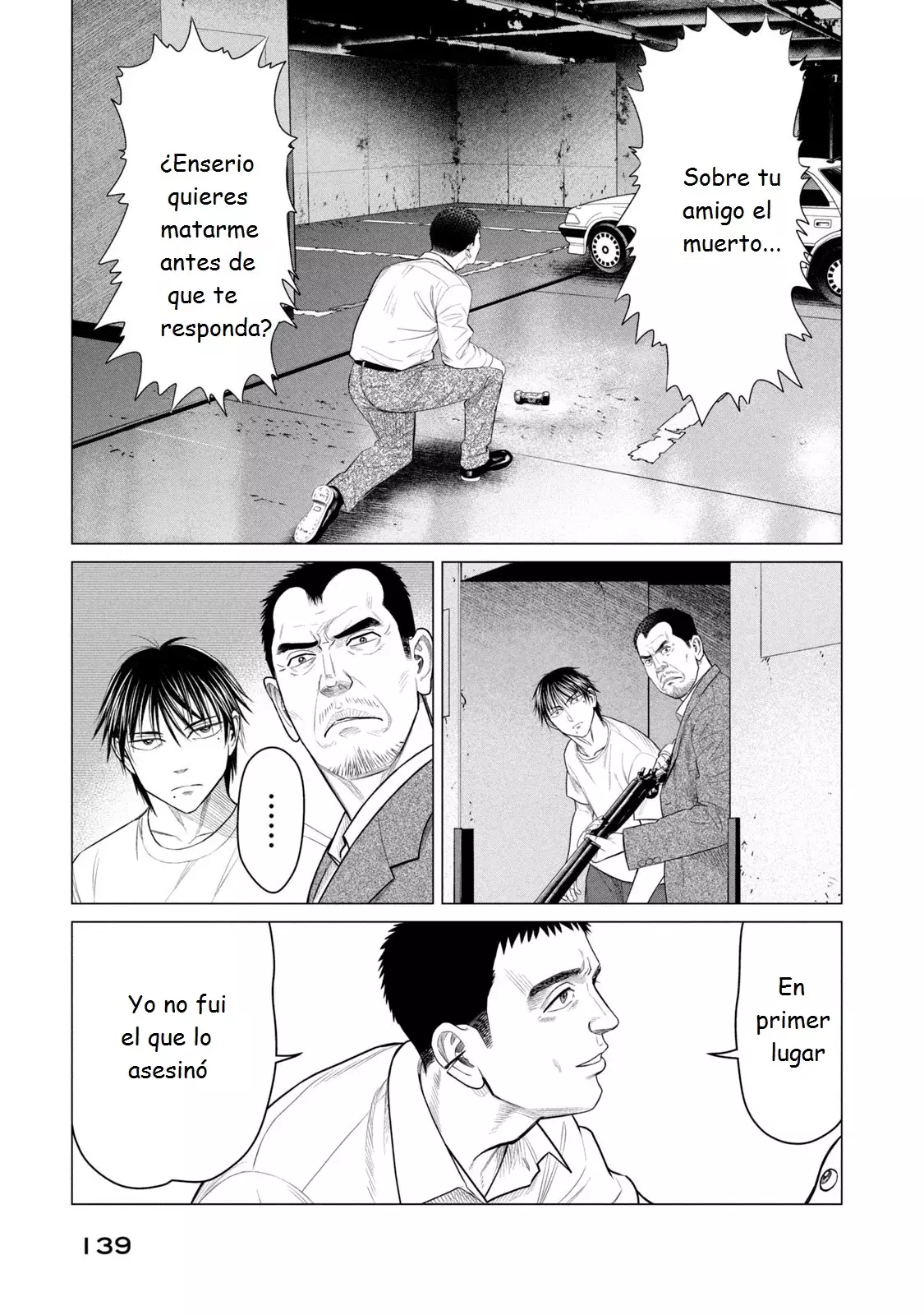 Read Parasyte Reversi (es) Manga Online