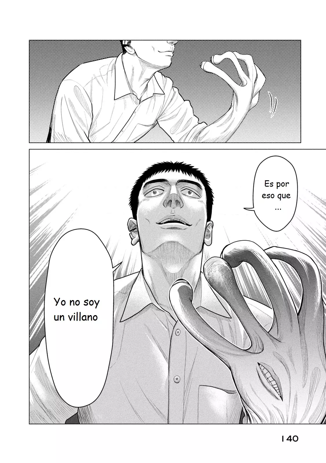 Read Parasyte Reversi (es) Manga Online