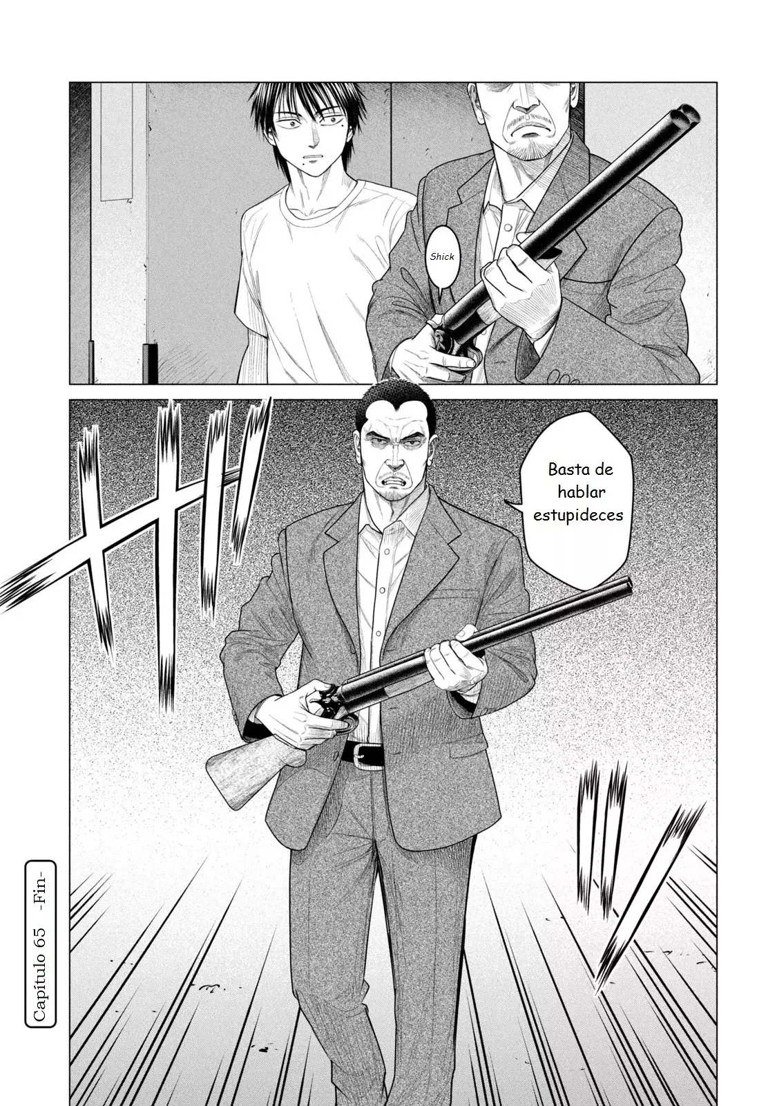 Read Parasyte Reversi (es) Manga Online