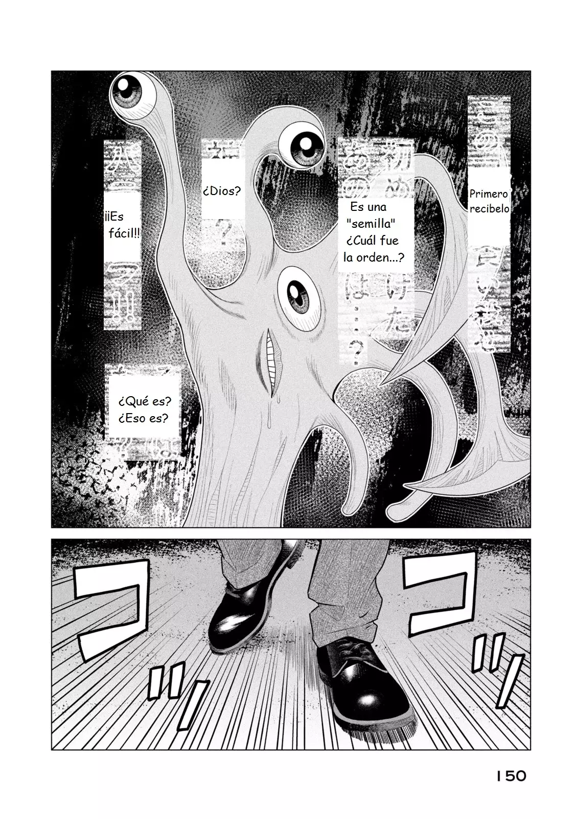 Read Parasyte Reversi (es) Manga Online