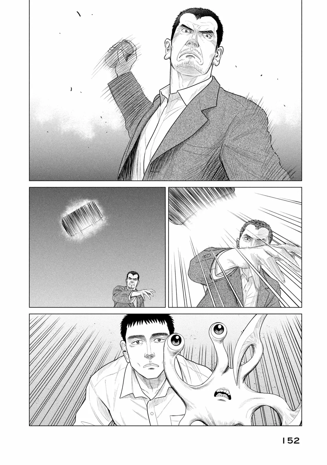 Read Parasyte Reversi (es) Manga Online