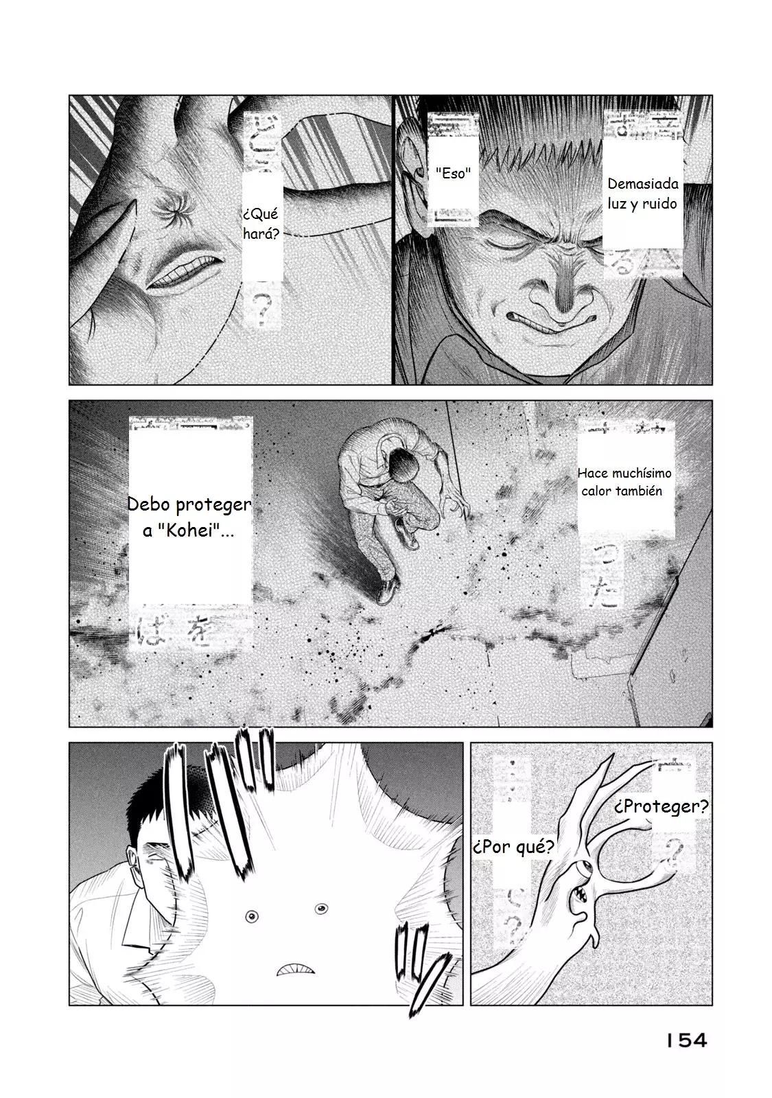 Read Parasyte Reversi (es) Manga Online