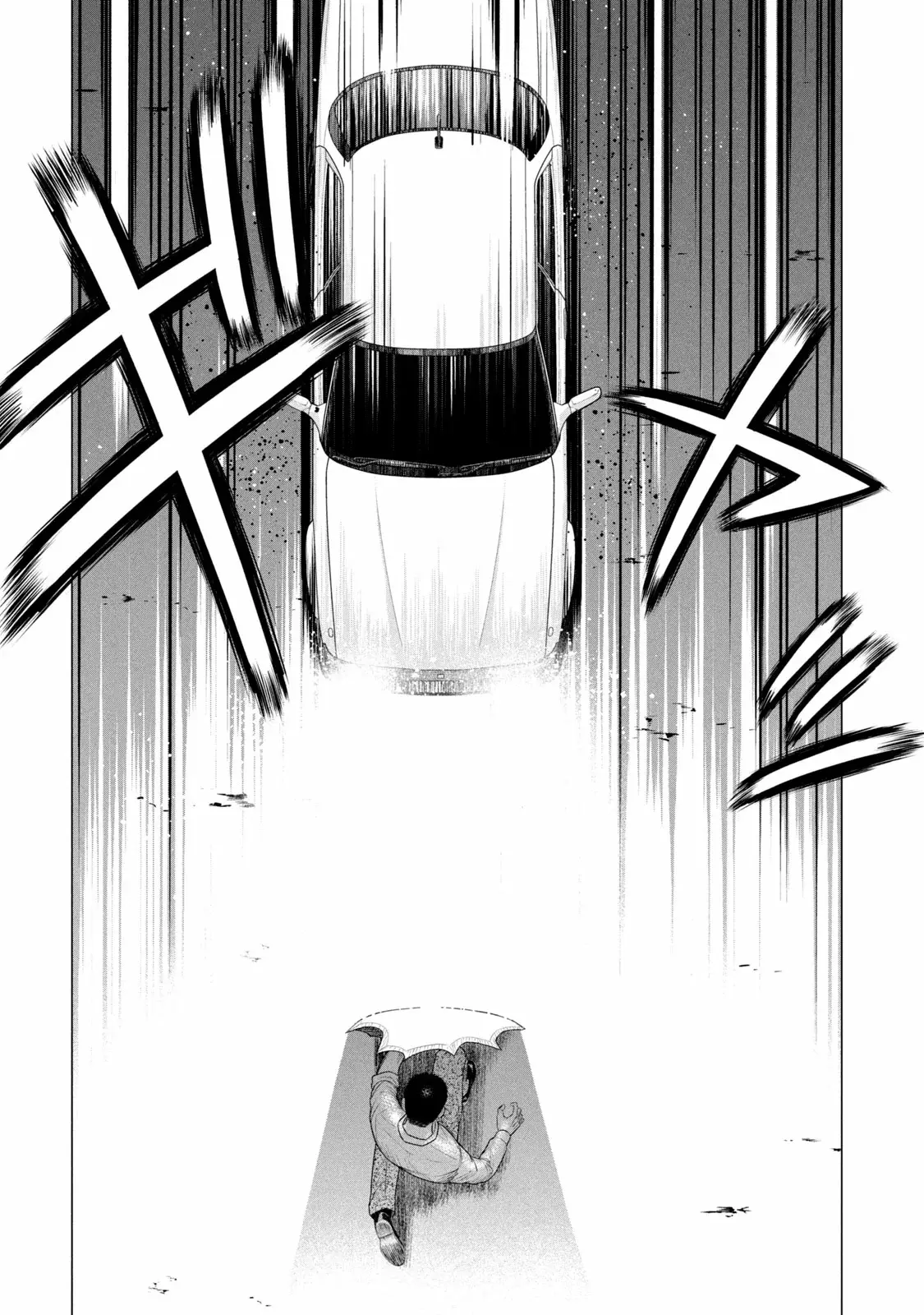 Read Parasyte Reversi (es) Manga Online