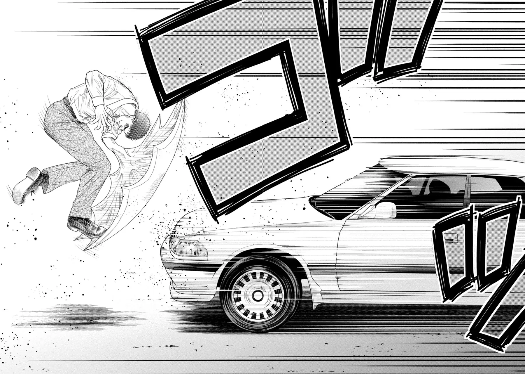 Read Parasyte Reversi (es) Manga Online