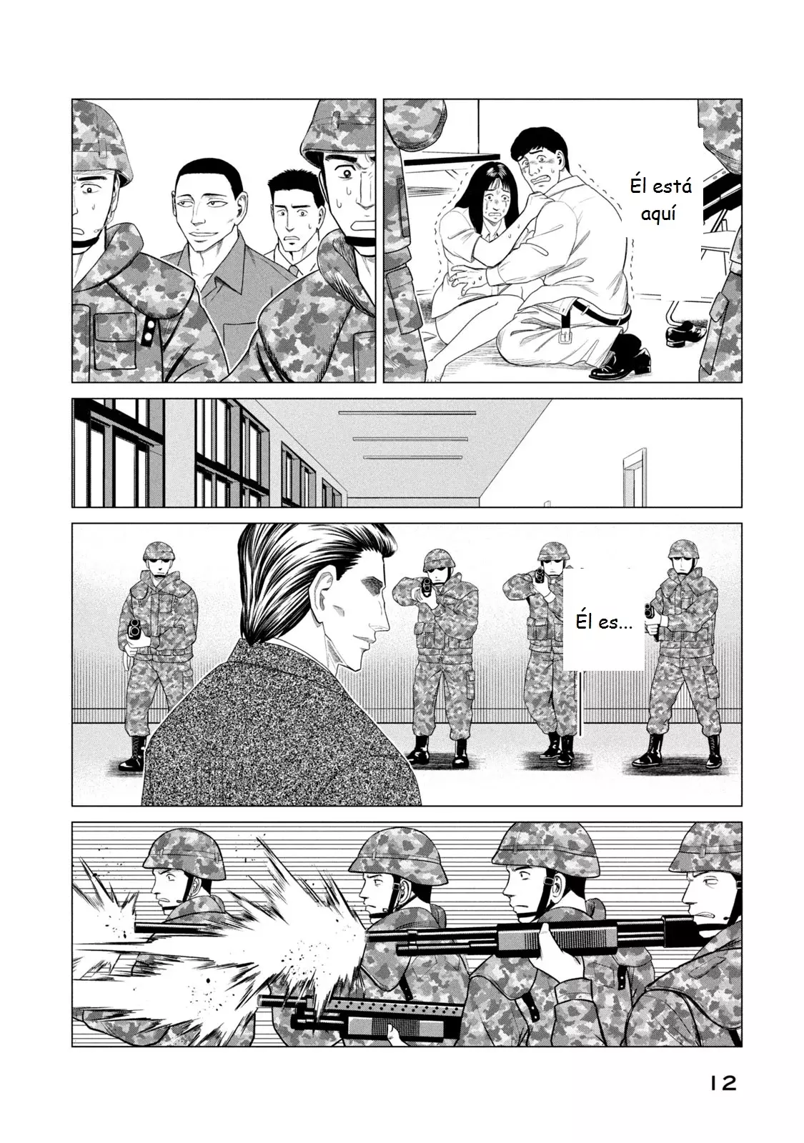 Read Parasyte Reversi (es) Manga Online