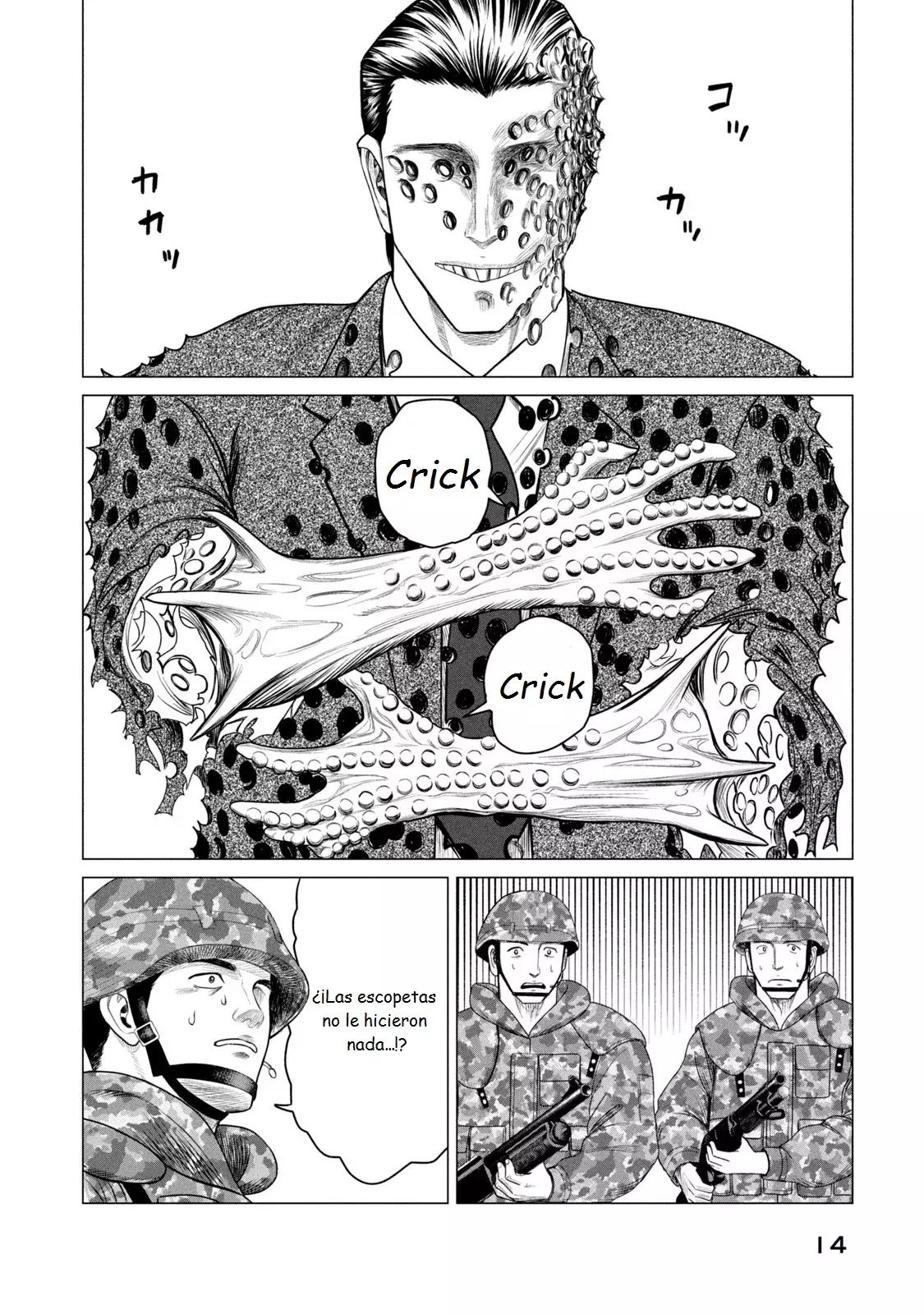 Read Parasyte Reversi (es) Manga Online