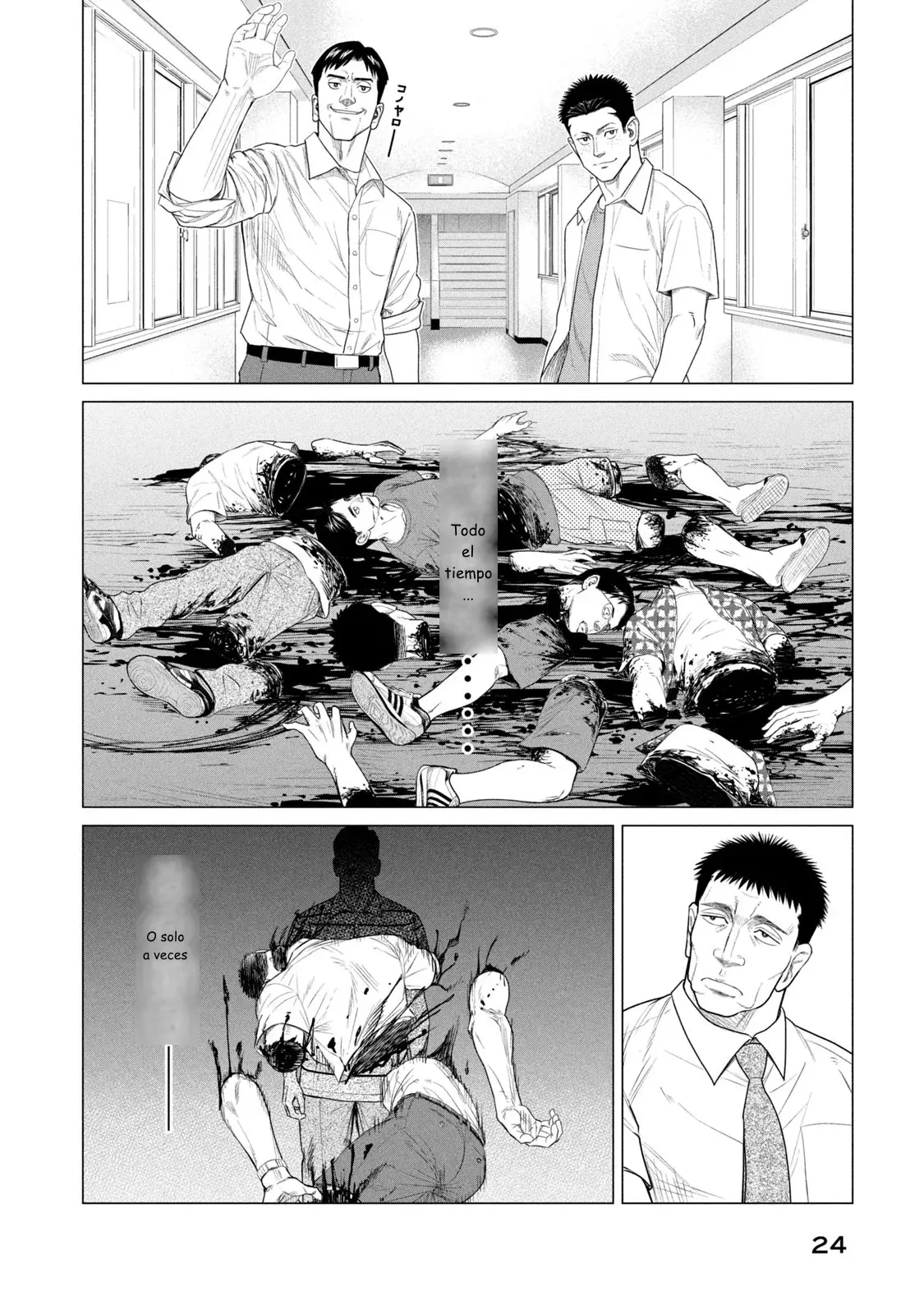Read Parasyte Reversi (es) Manga Online