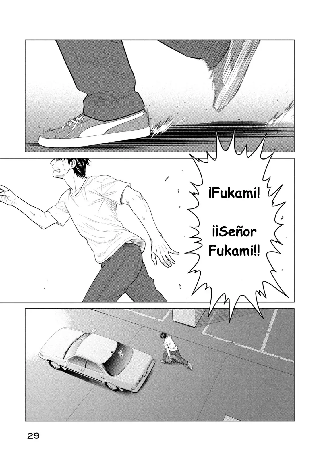 Read Parasyte Reversi (es) Manga Online