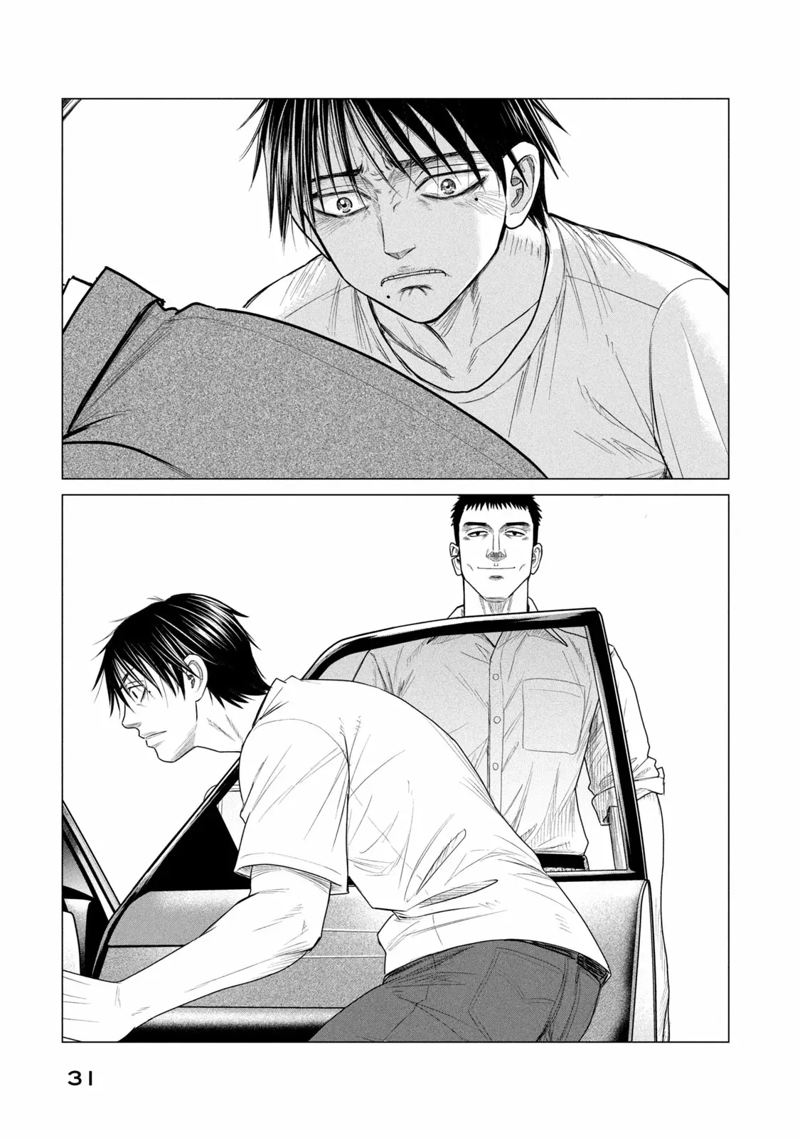 Read Parasyte Reversi (es) Manga Online