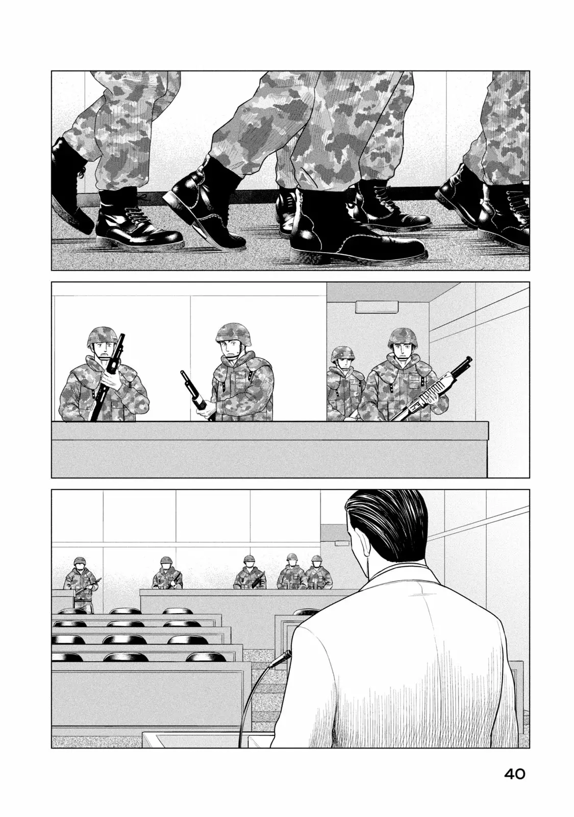 Read Parasyte Reversi (es) Manga Online