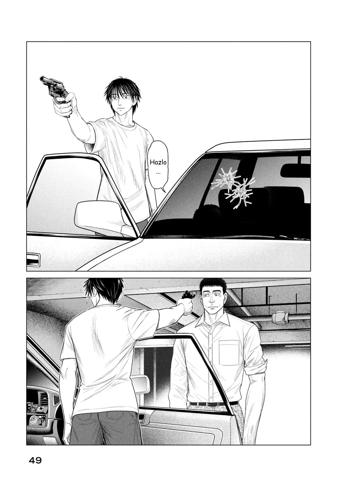 Read Parasyte Reversi (es) Manga Online