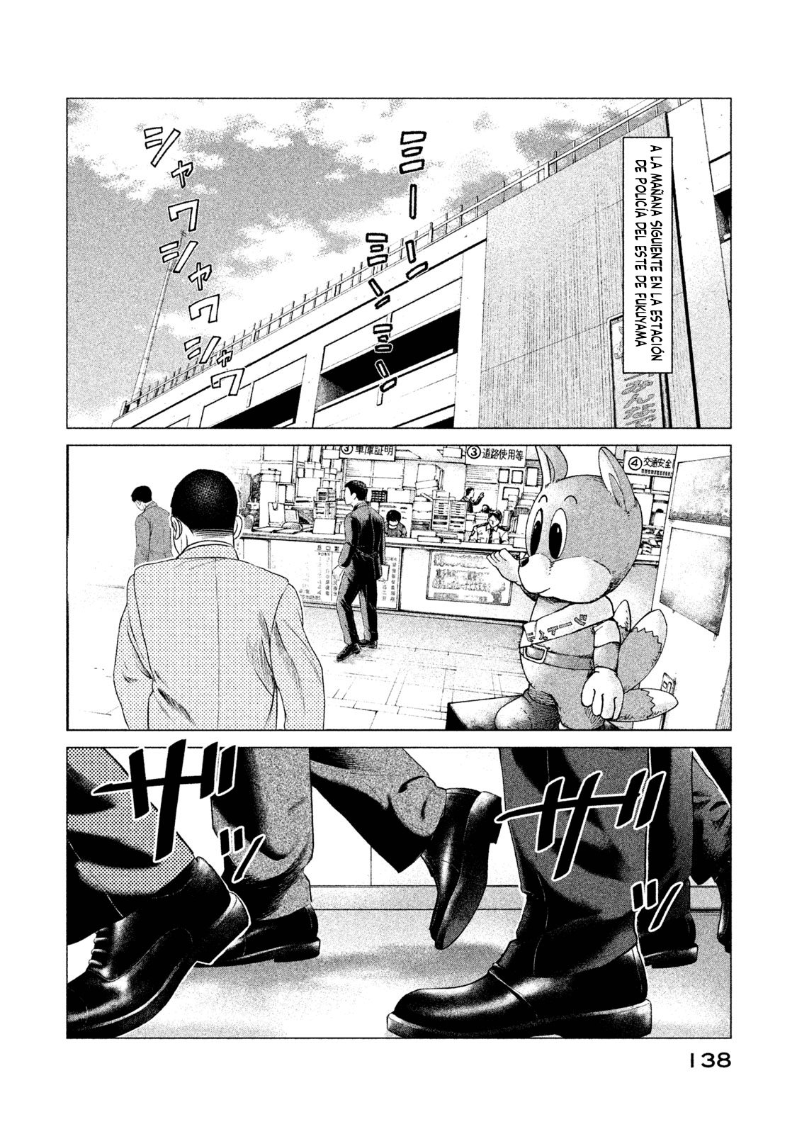 Read Parasyte Reversi (es) Manga Online