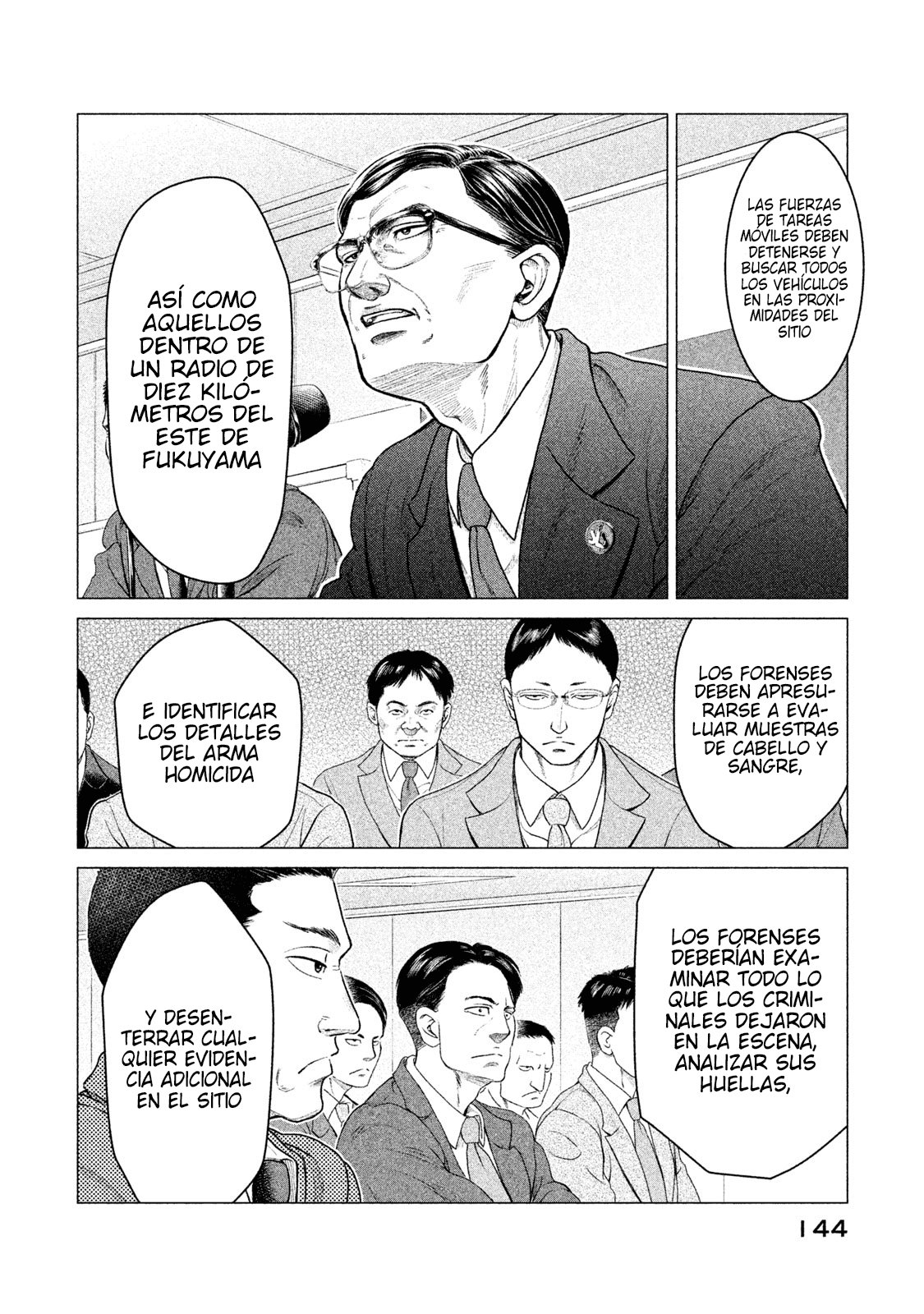 Read Parasyte Reversi (es) Manga Online