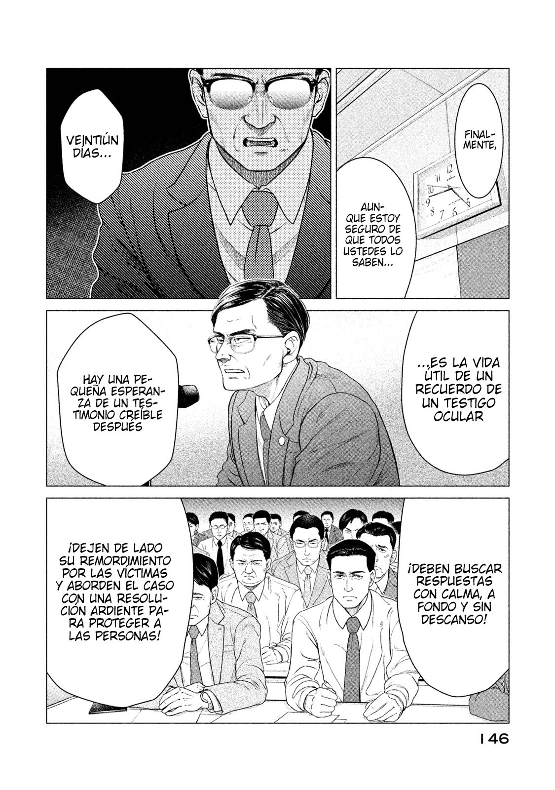 Read Parasyte Reversi (es) Manga Online