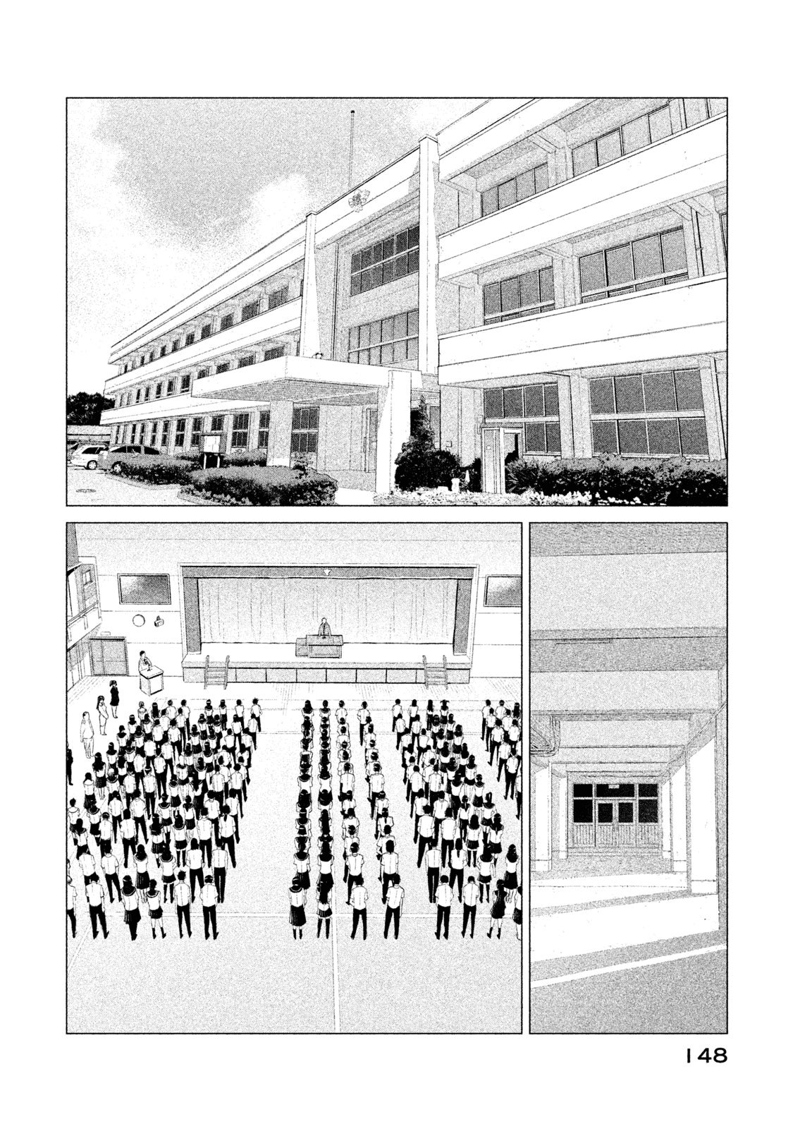 Read Parasyte Reversi (es) Manga Online