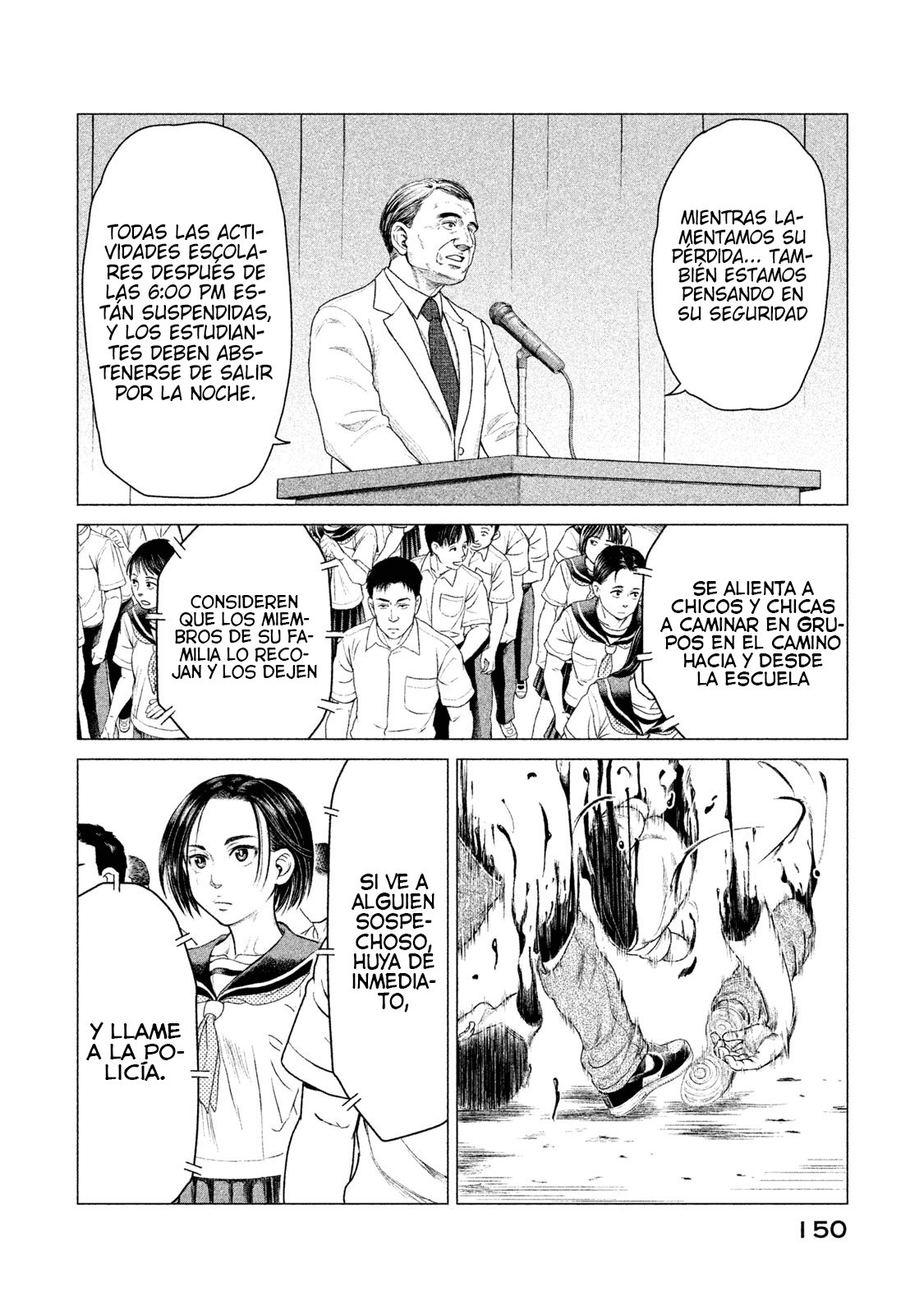 Read Parasyte Reversi (es) Manga Online
