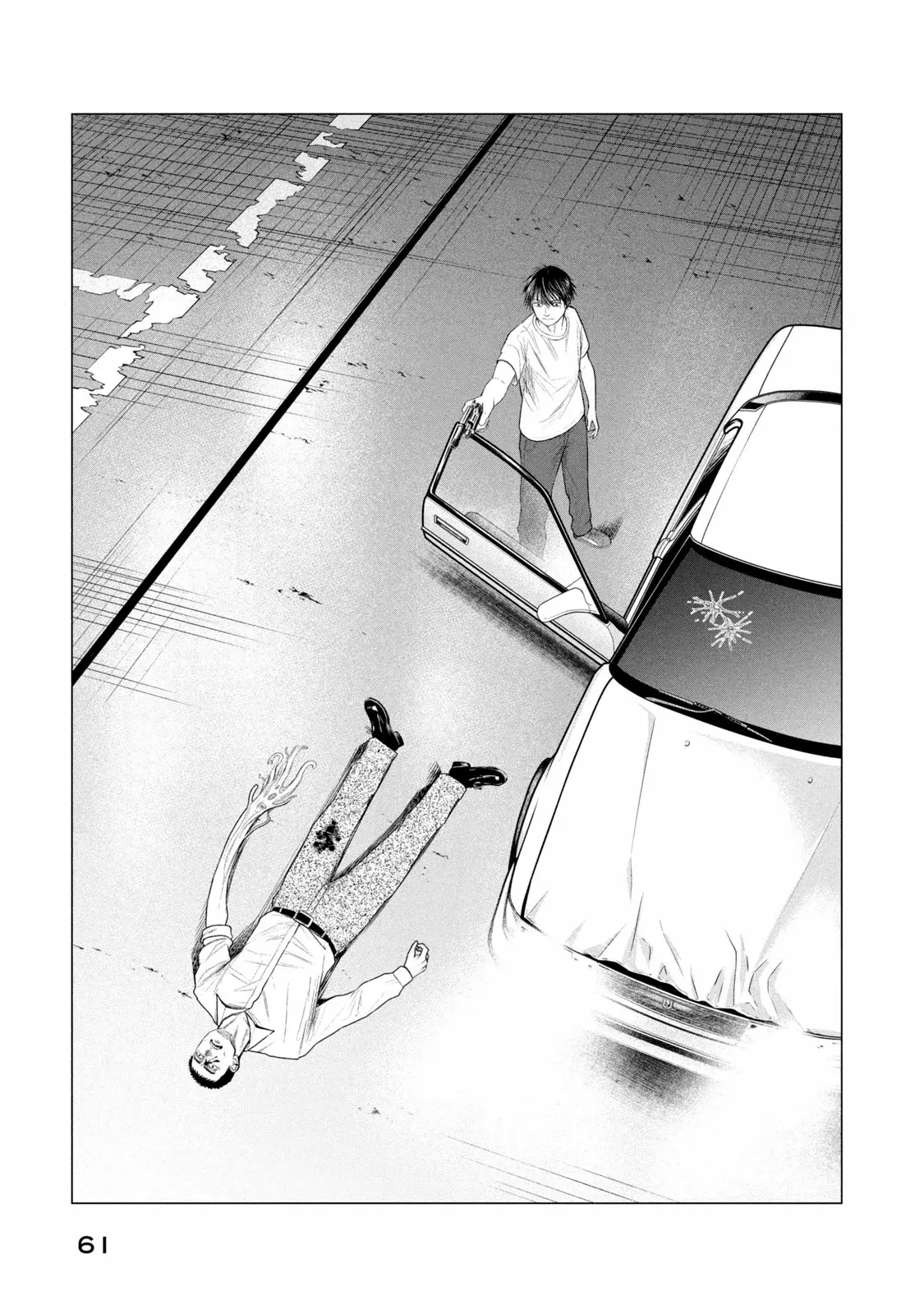 Read Parasyte Reversi (es) Manga Online