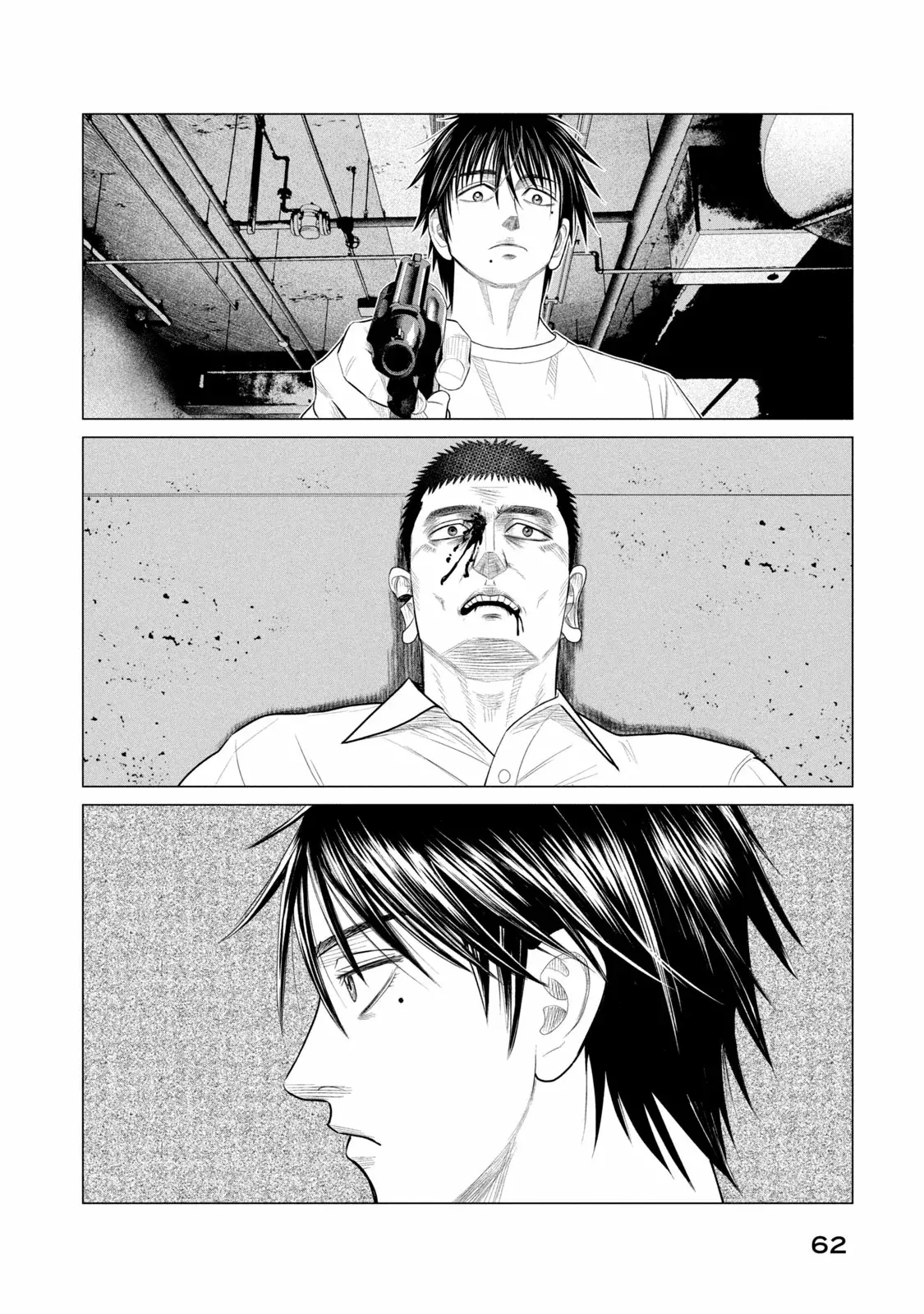 Read Parasyte Reversi (es) Manga Online