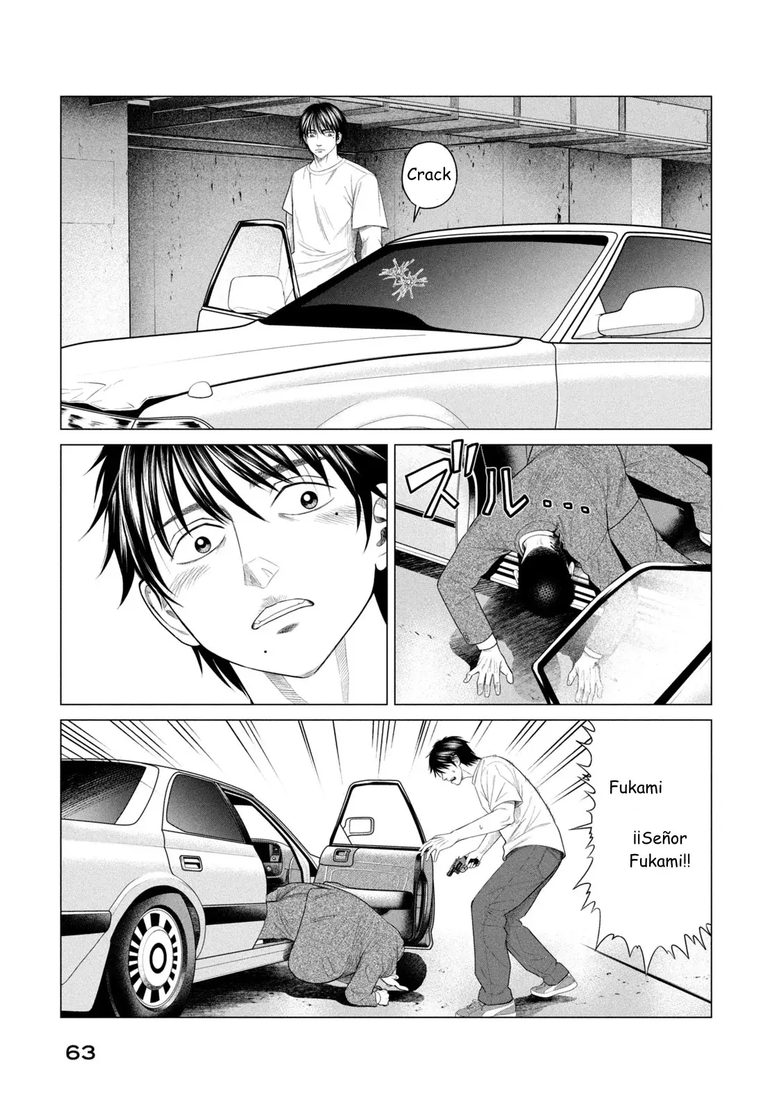 Read Parasyte Reversi (es) Manga Online