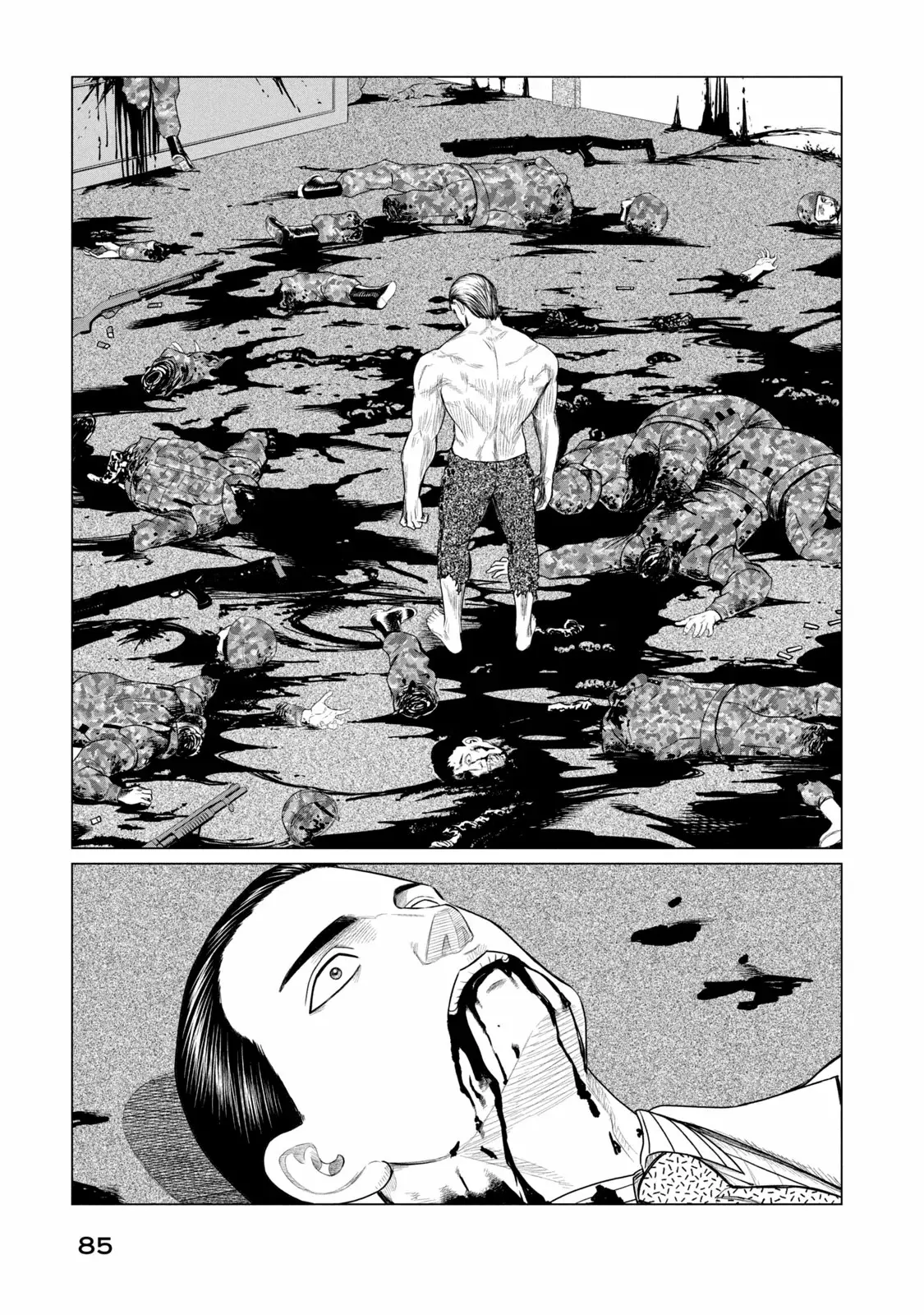 Read Parasyte Reversi (es) Manga Online