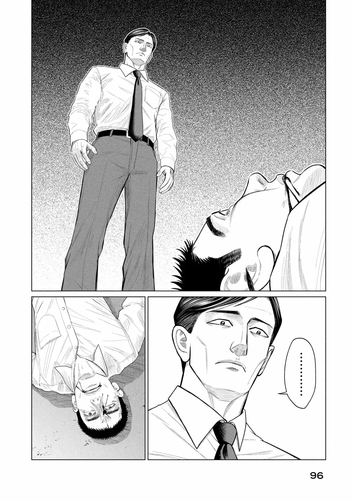 Read Parasyte Reversi (es) Manga Online