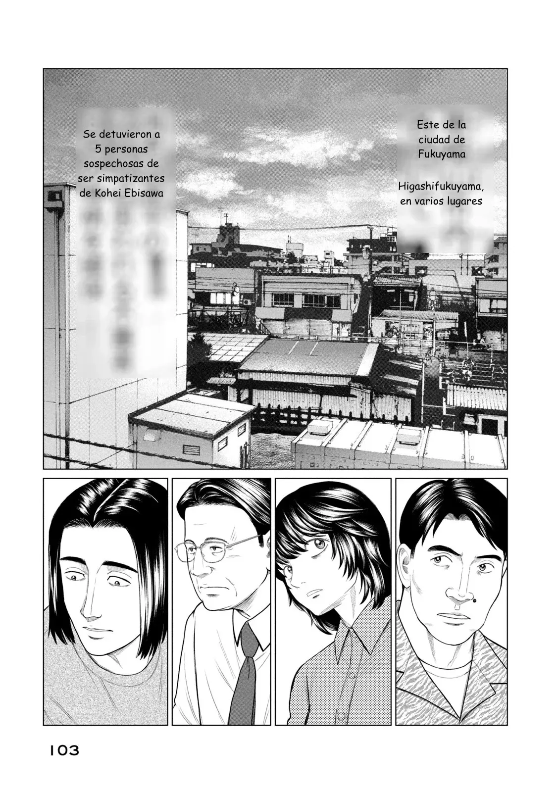 Read Parasyte Reversi (es) Manga Online