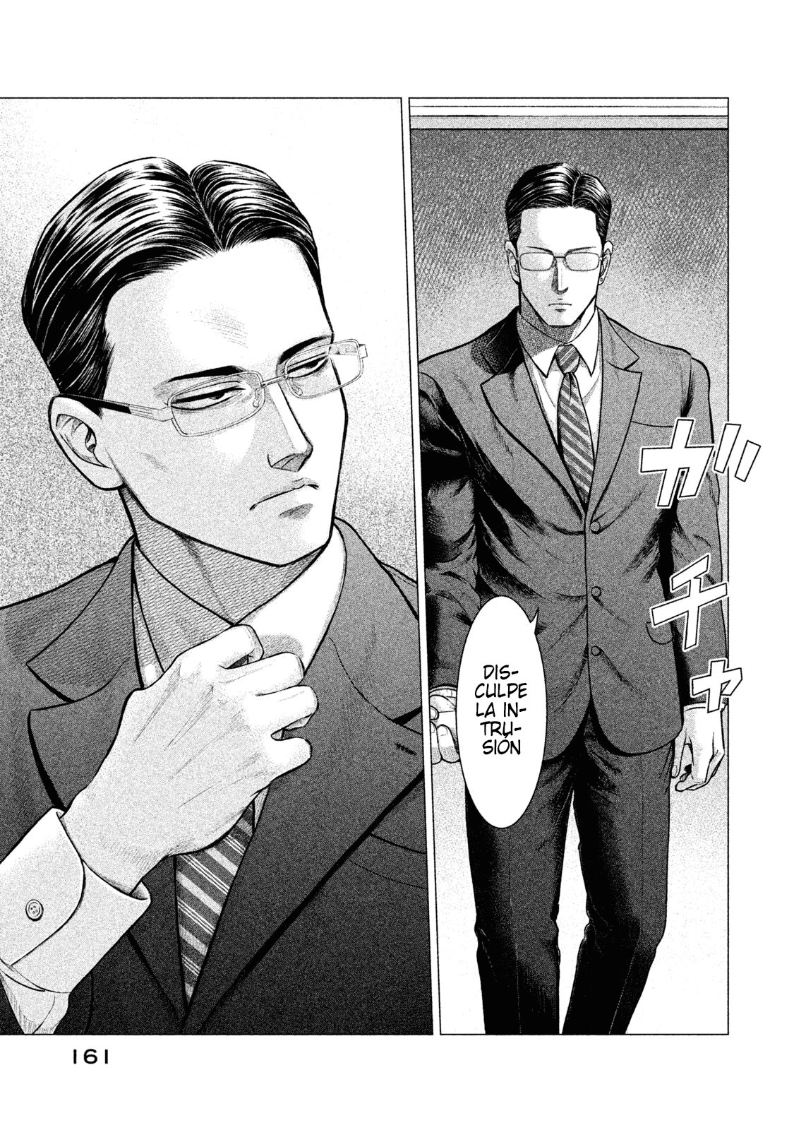 Read Parasyte Reversi (es) Manga Online