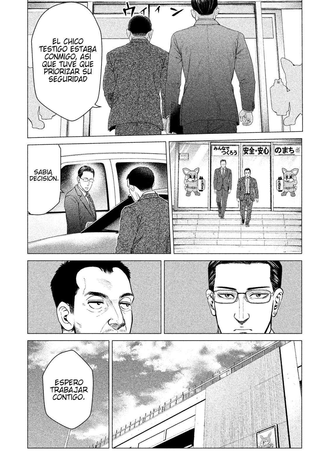 Read Parasyte Reversi (es) Manga Online