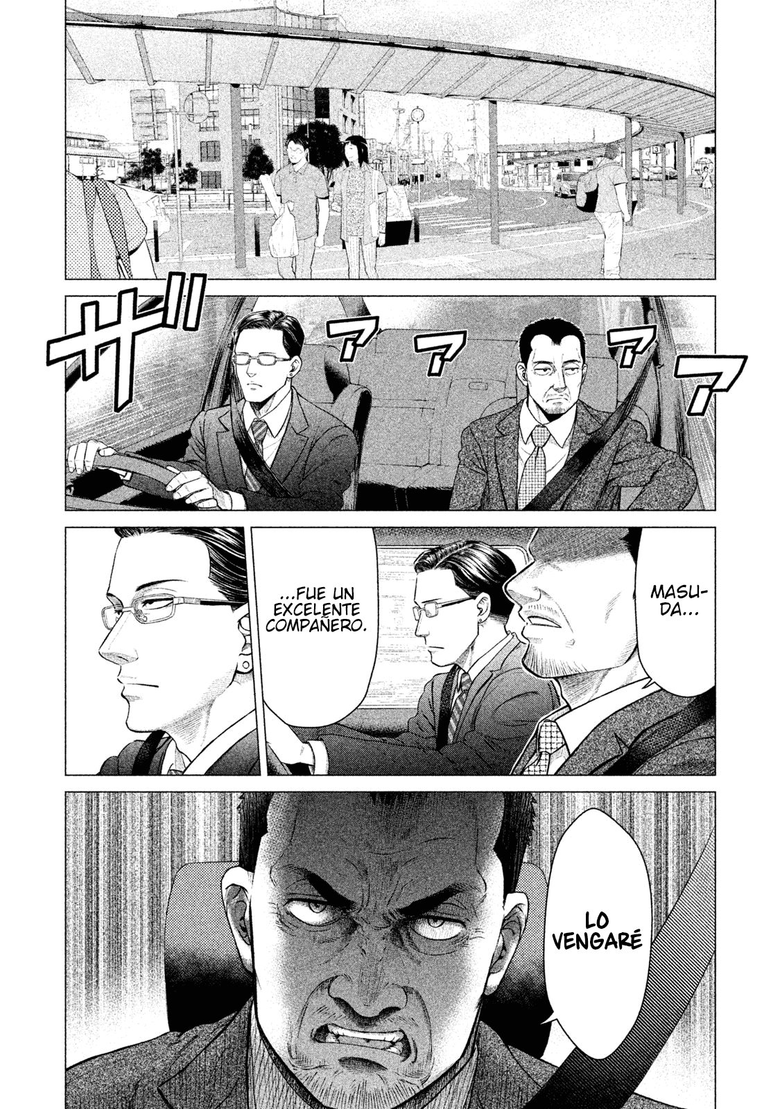Read Parasyte Reversi (es) Manga Online