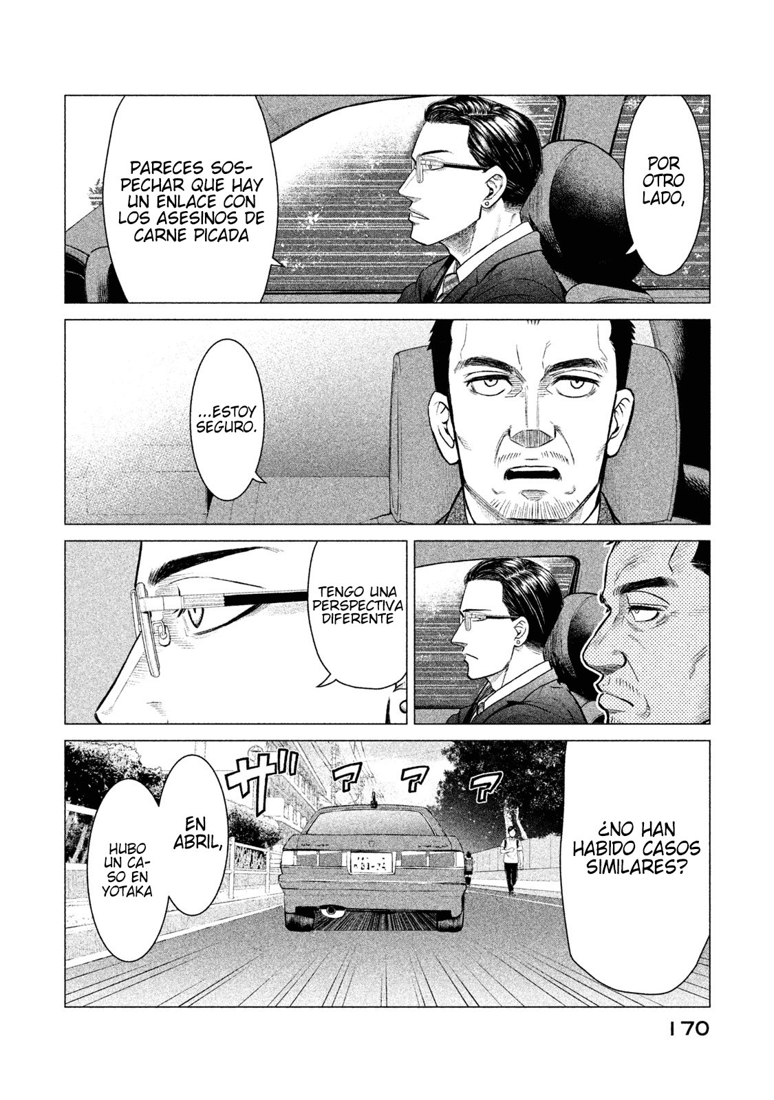 Read Parasyte Reversi (es) Manga Online