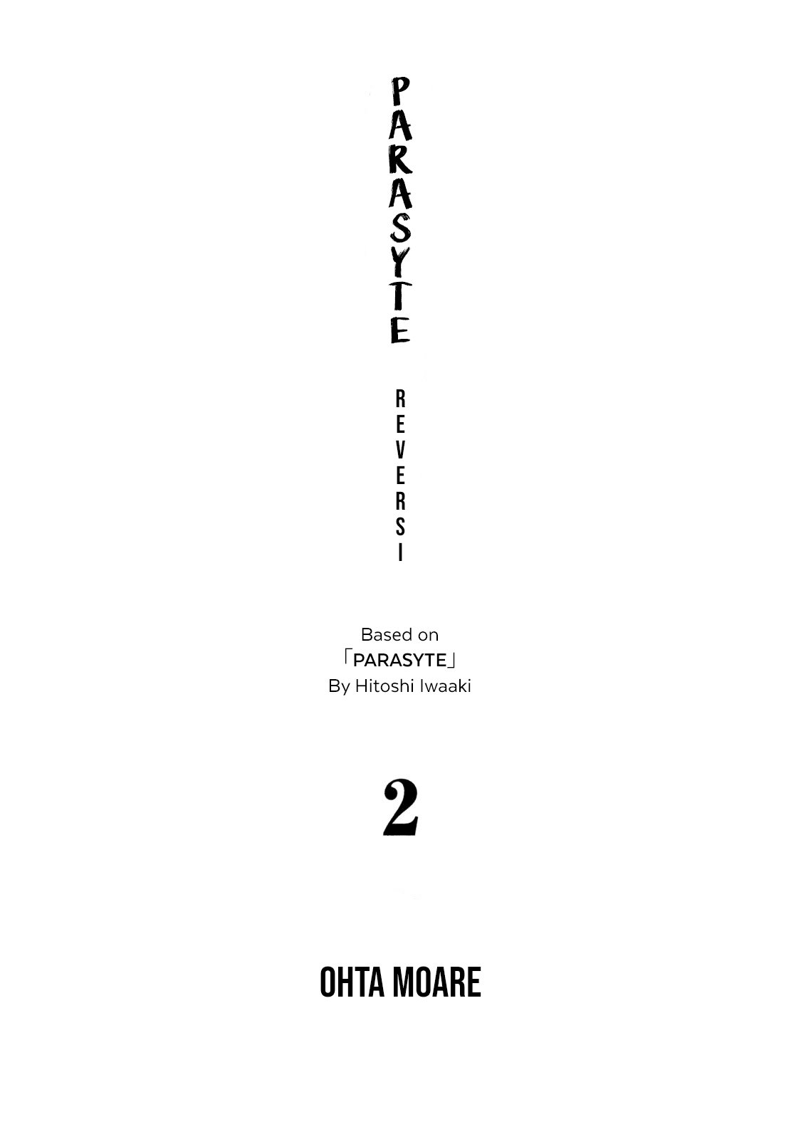 Read Parasyte Reversi (es) Manga Online