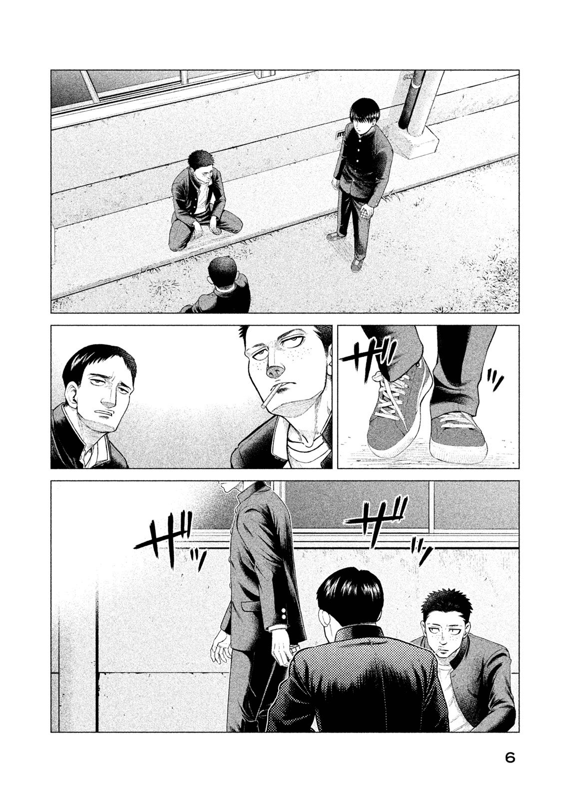 Read Parasyte Reversi (es) Manga Online