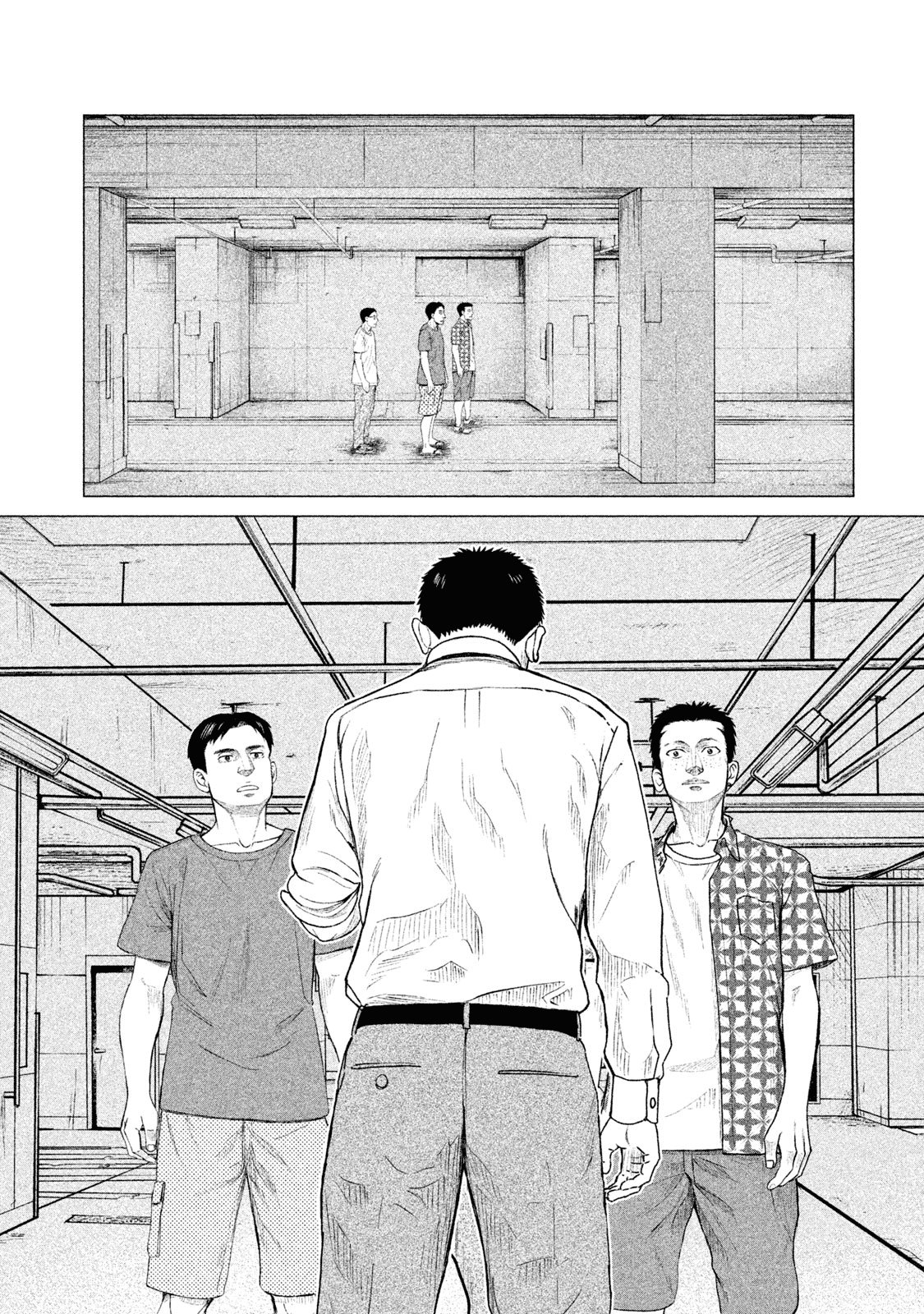 Read Parasyte Reversi (es) Manga Online